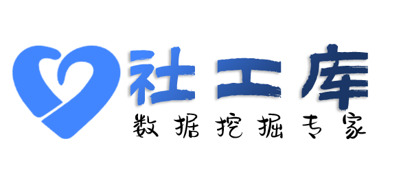 立刻查询银行卡反查身份信息